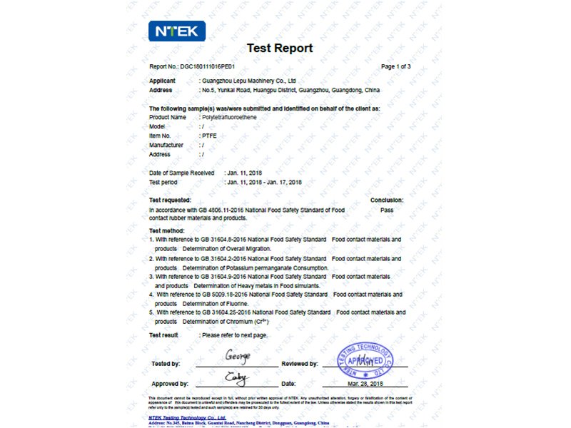 Food-grade PTFE Certificate