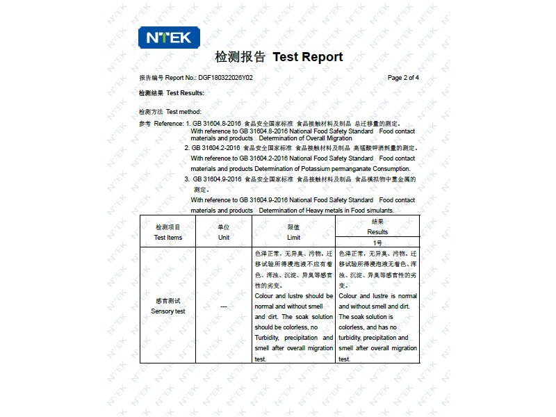 Отчет об испытаниях резины - 2